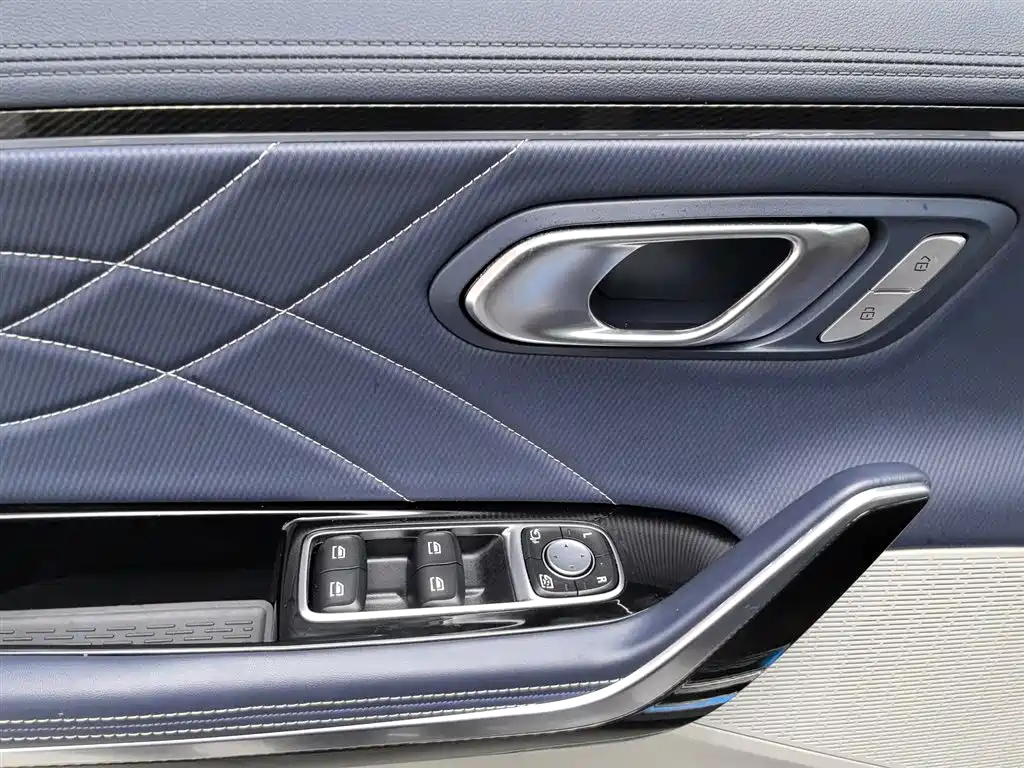 SAIC MAXUS CHASE G90