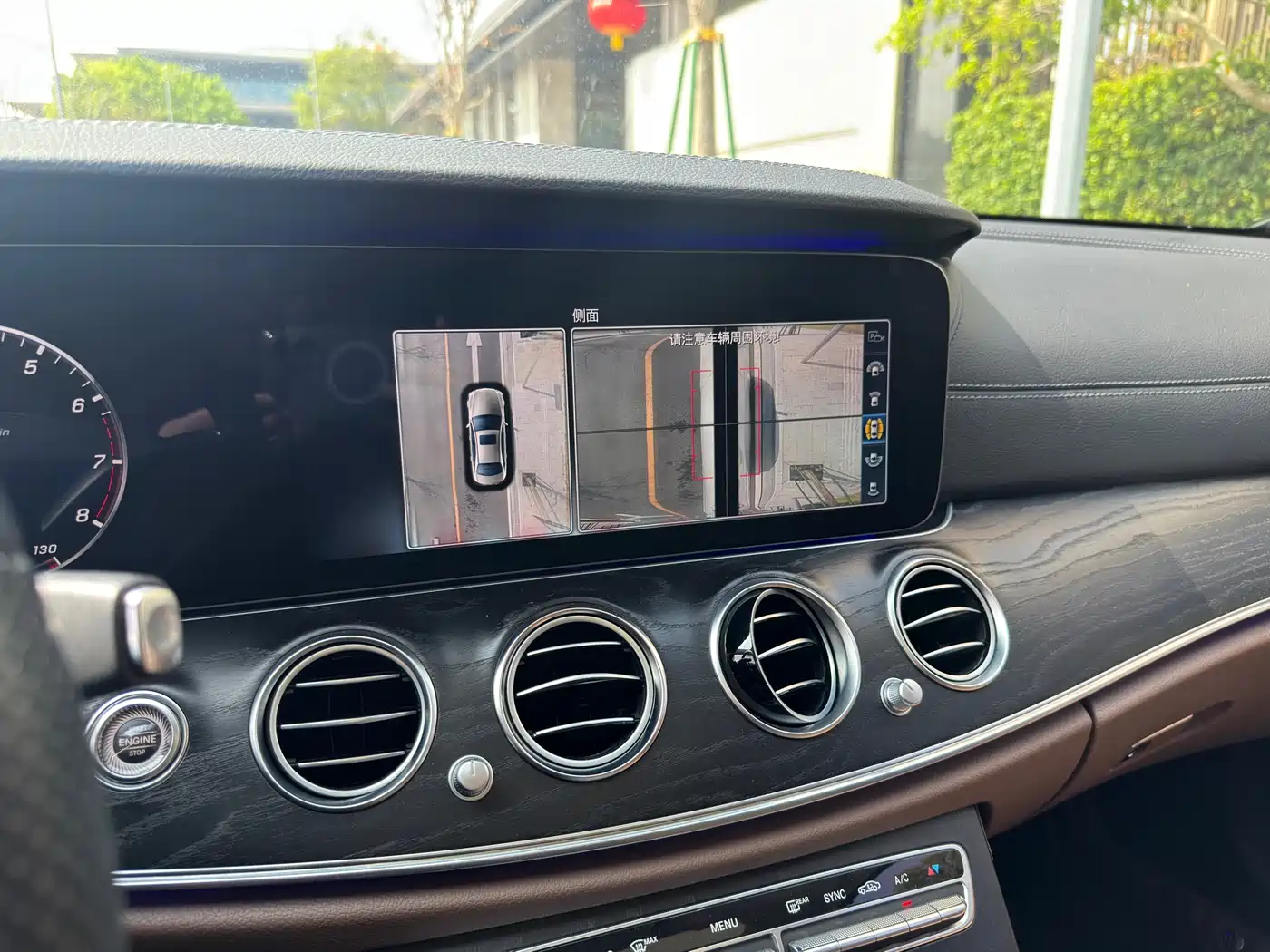 Mercedes-Benz E-Class 2018 E 300 L Sport Luxury фото 13