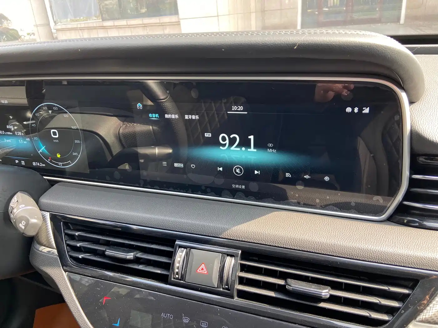 Hongqi HS5 2019 2.0T Smart Connect Enjoy Edition фото 14