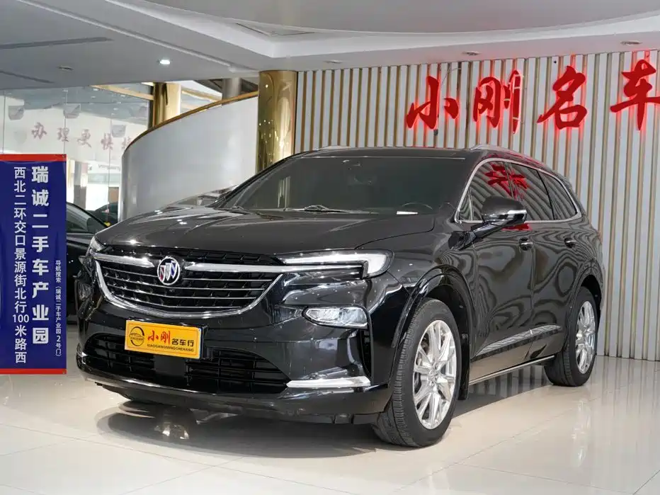 Buick Enclave 2022 2022 652T 4WD Exclusive Flagship 7-Seater