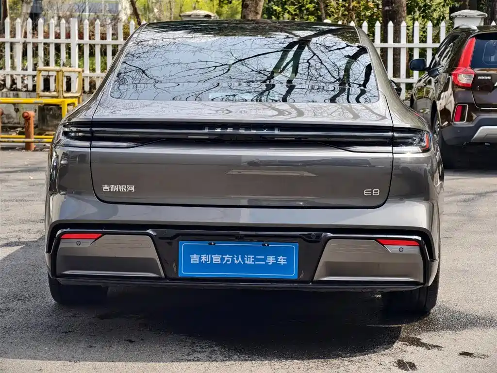 GEELY GALAXY GALAXY E8