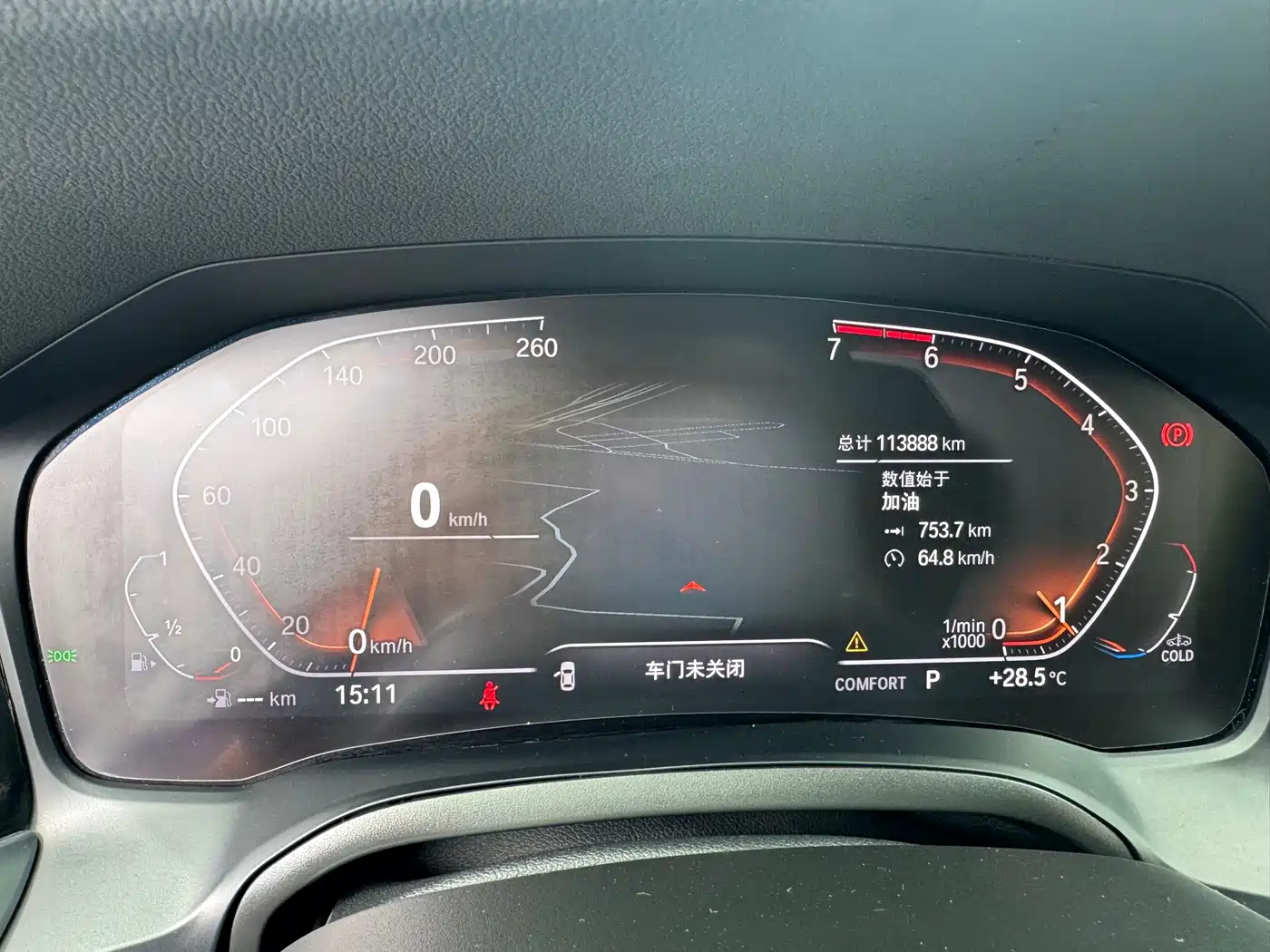 BMW 3 Series 2020 325Li M Sport Black Night Package фото 18