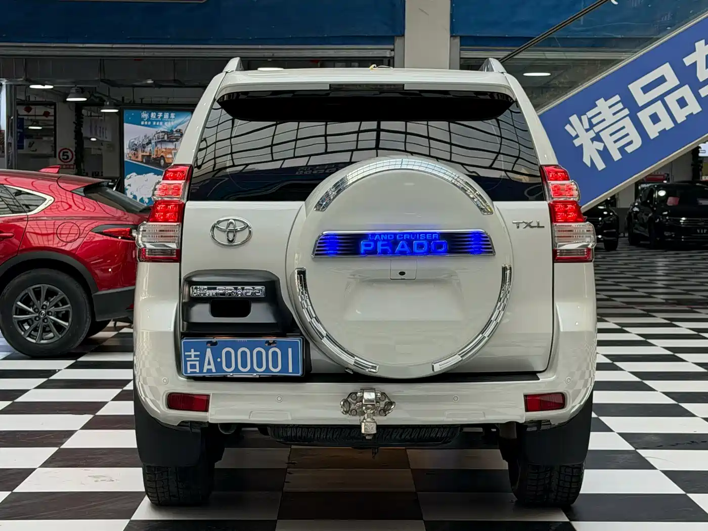 TOYOTA PRADO