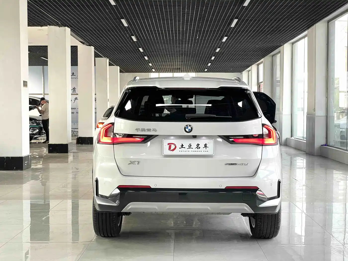 BMW X1 2023 sDrive20Li X Design Package фото 4