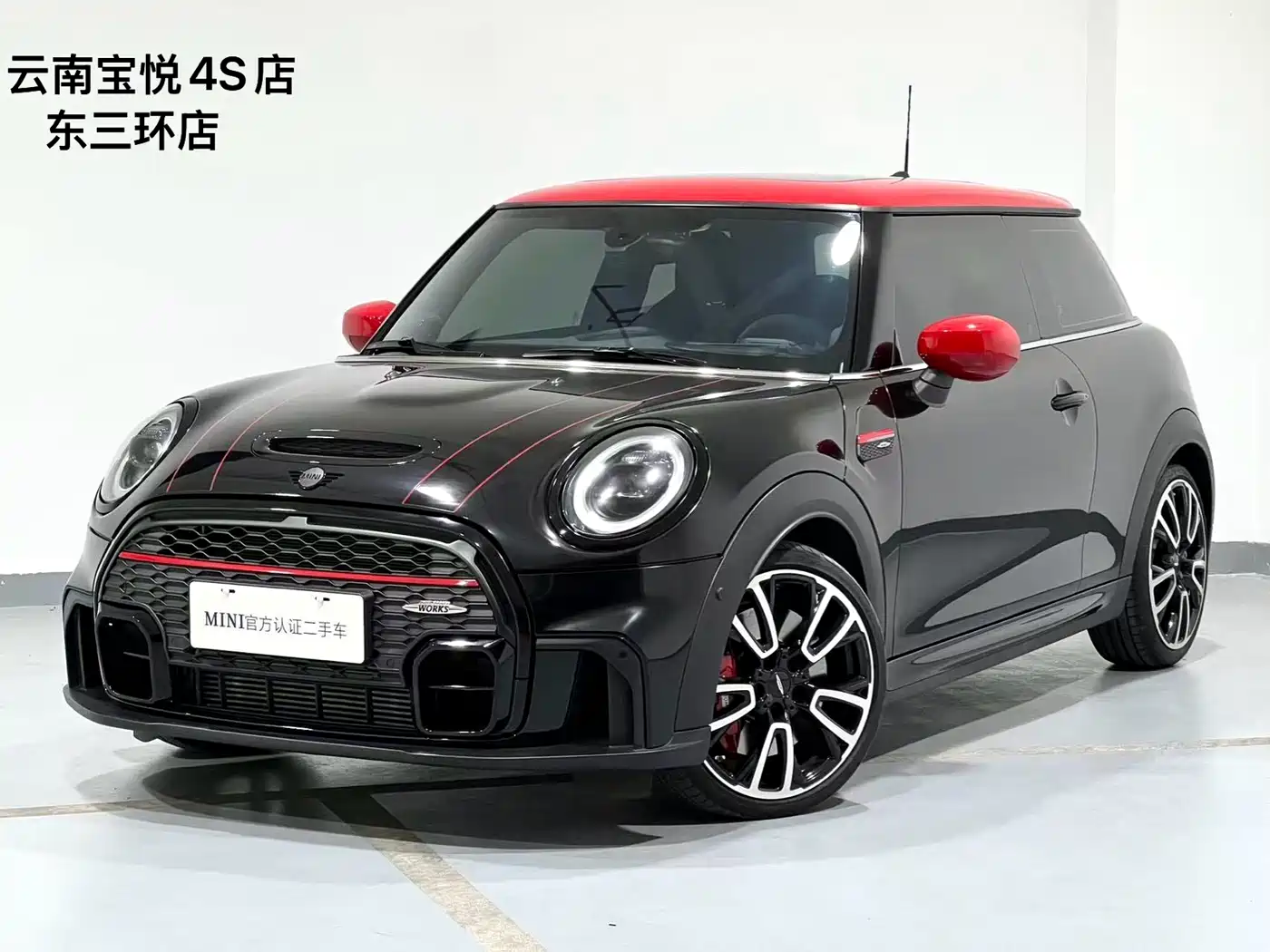 MINI JCW
