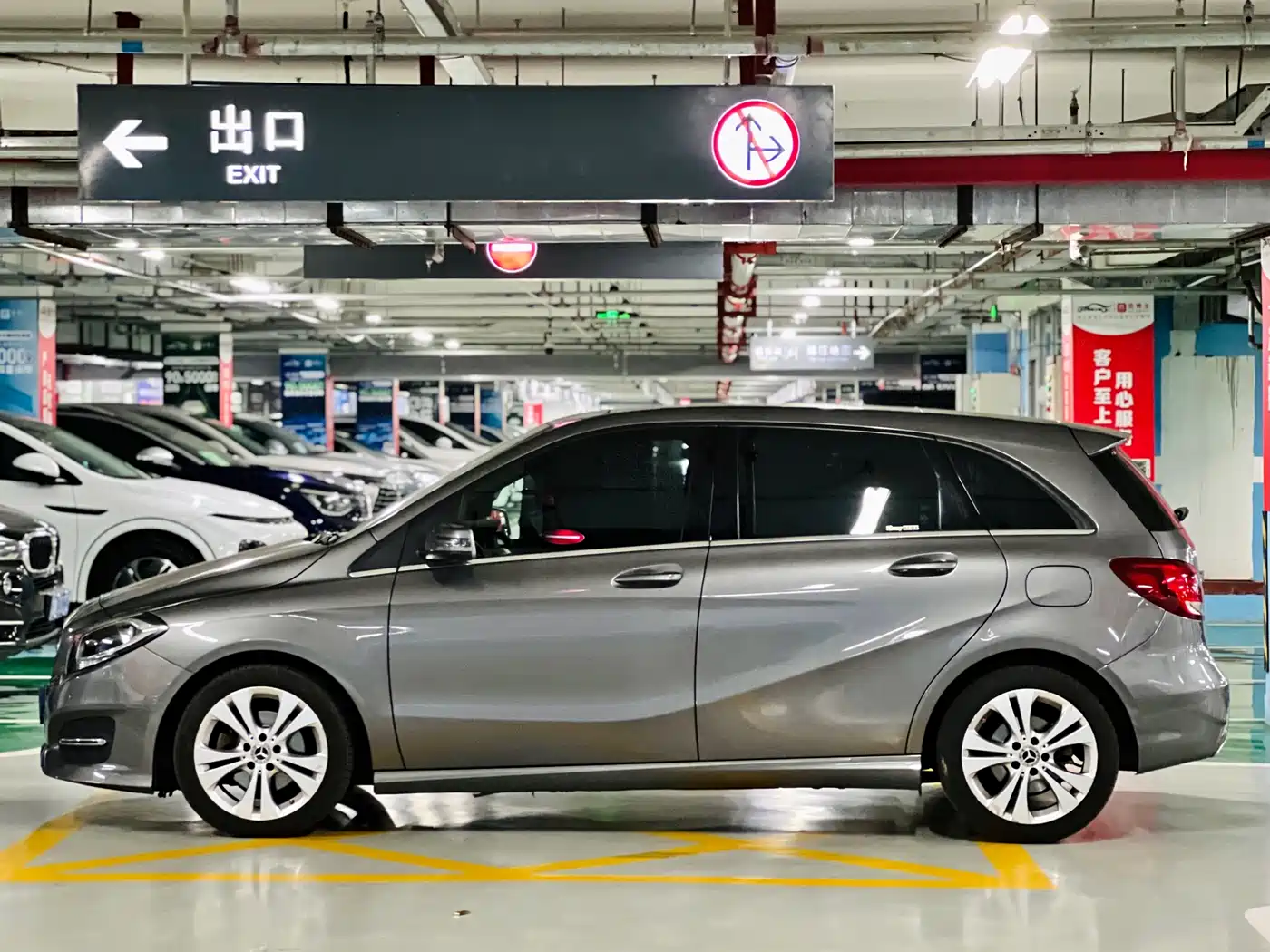 Mercedes-Benz B-Class 2017 B 200 Dynamic фото 13
