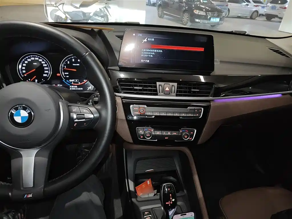 BMW X1 2022 sDrive25Li Leading фото 6