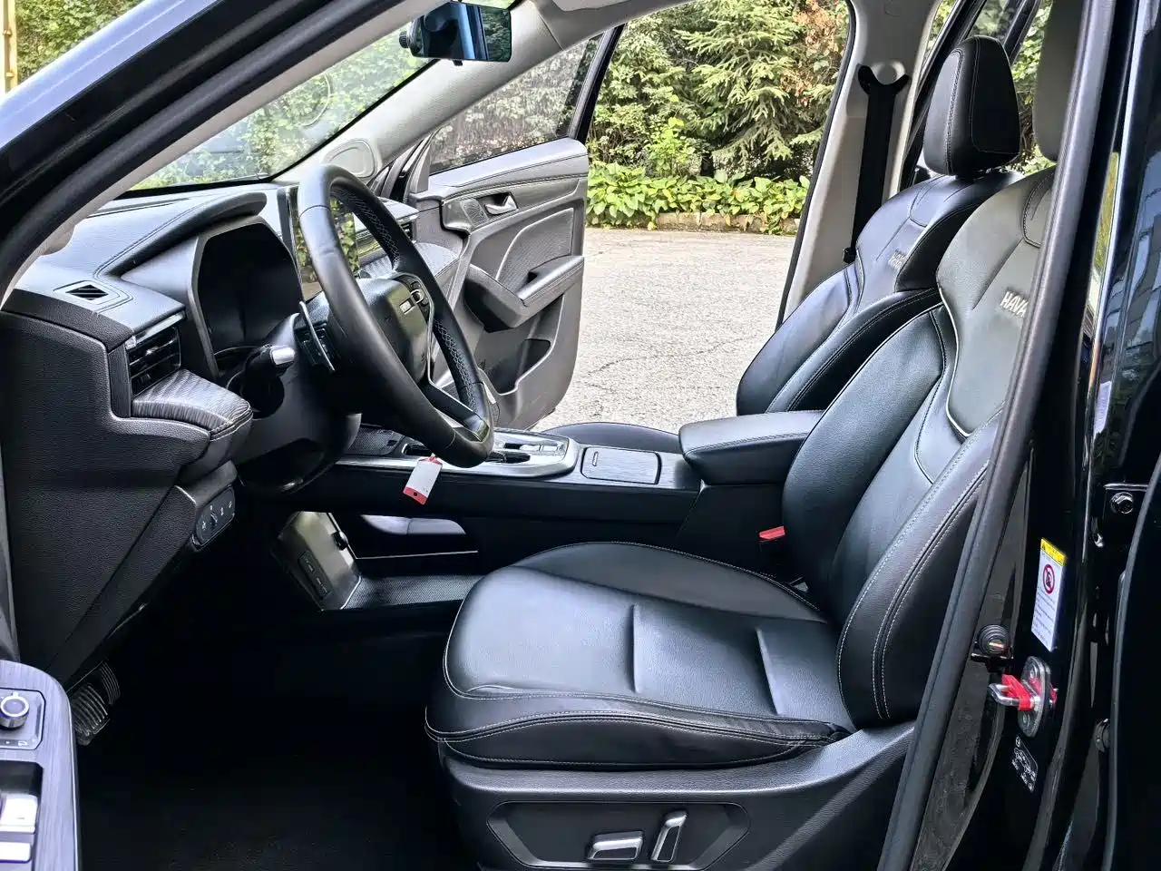 Haval First Love 2022 2021 1.5T Automatic Junior Edition