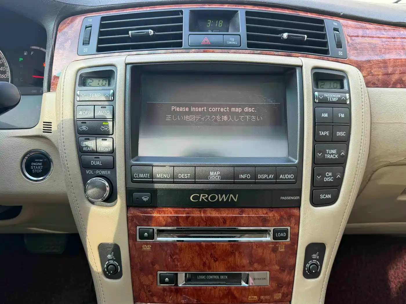 Toyota Crown 2005 Model 3.0L Royal Saloon фото 13