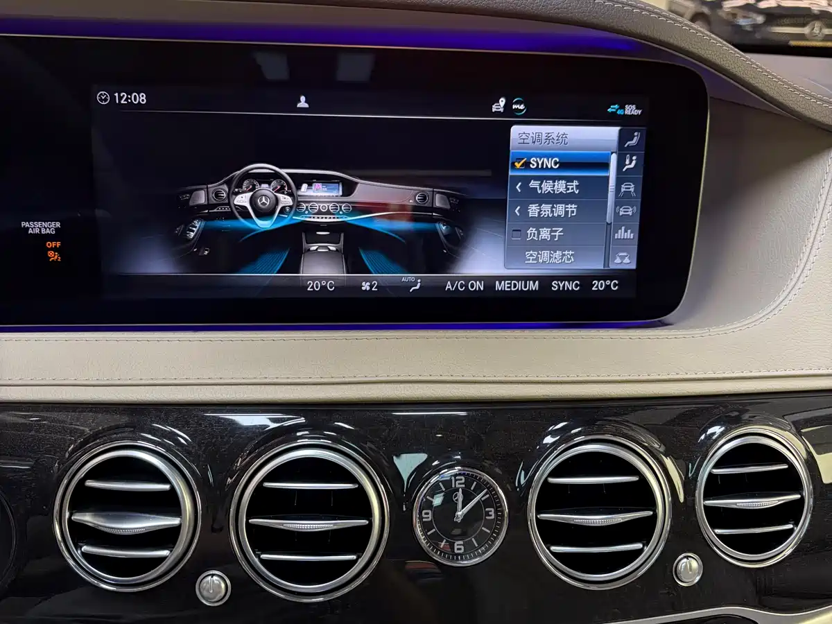 Mercedes-Benz S-Class 2019 S 450 L 4MATIC Ultimate Edition фото 19