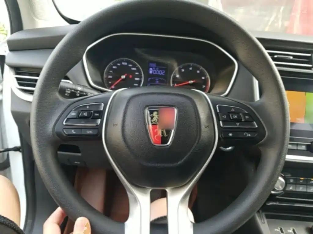 Roewe RX3 2020 2020 1.6L CVT 4G Ultra Comfort Flagship