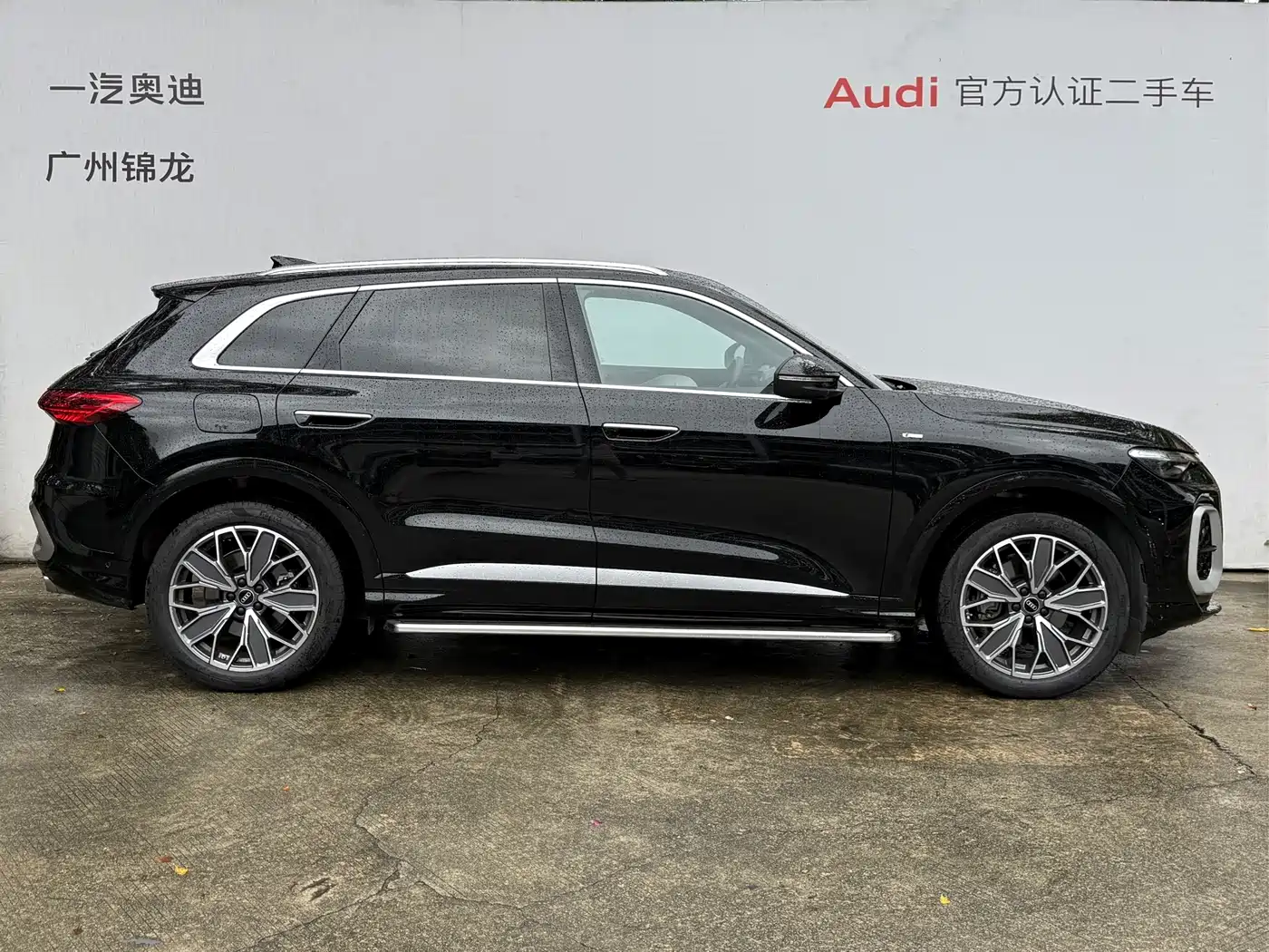 Audi Q5L 2026 Luxury Sport 150kW фото 3