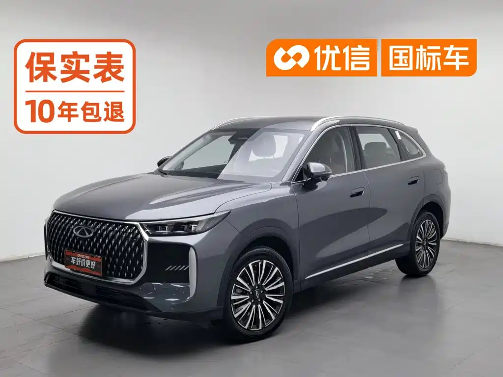2026 Chery Tiggo 8