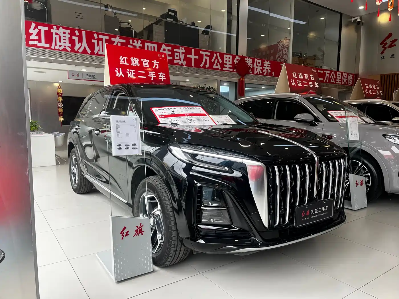 Hongqi HS3 2025 2025 1.5T Aspiration Edition