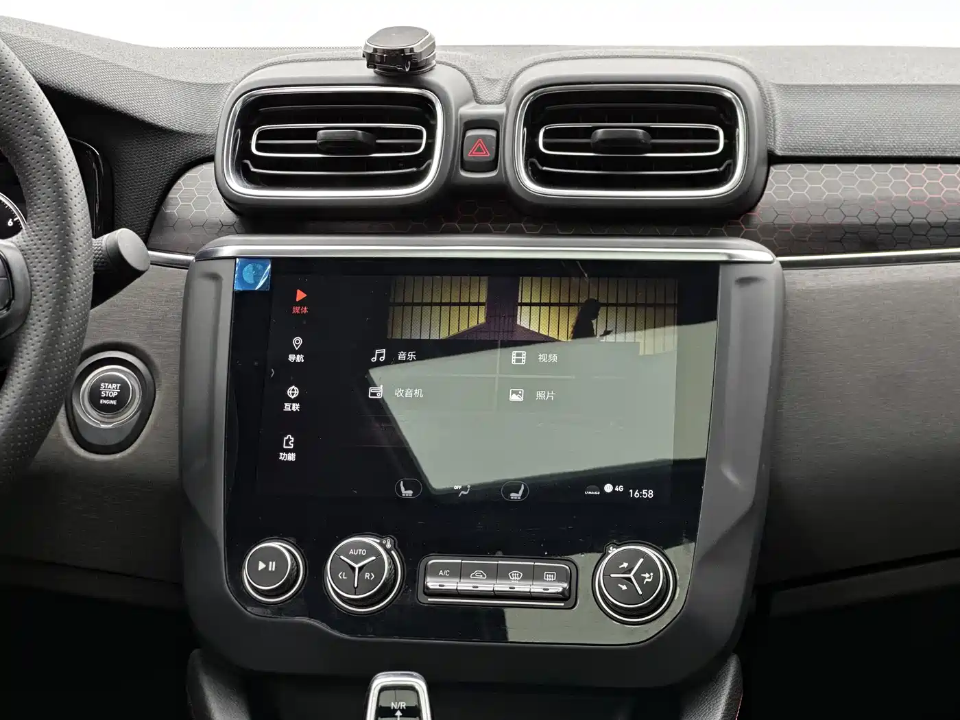 Lynk & Co 03 2020 2.0TD Auto Power Pro Edition фото 6
