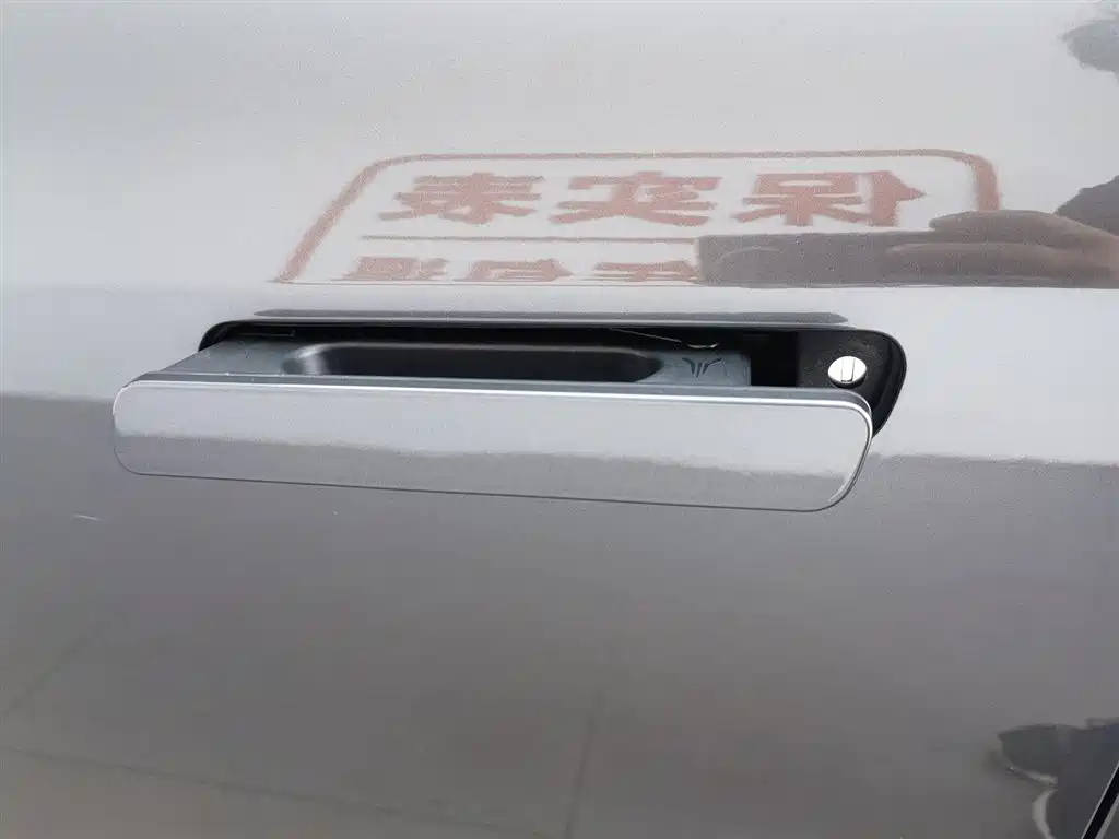 Voyah Auto VOYAH FREE 2025 FREE+ 4WD Qiankun Edition фото 18