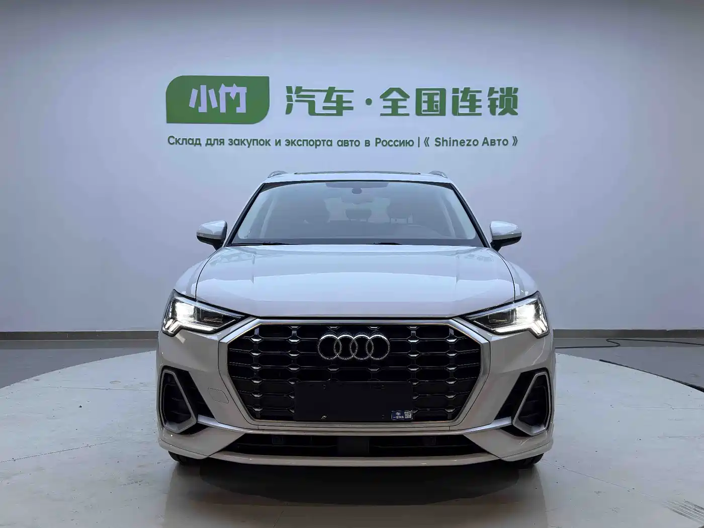 Audi Q3 2022 35 TFSI Fashion Dynamic фото 3