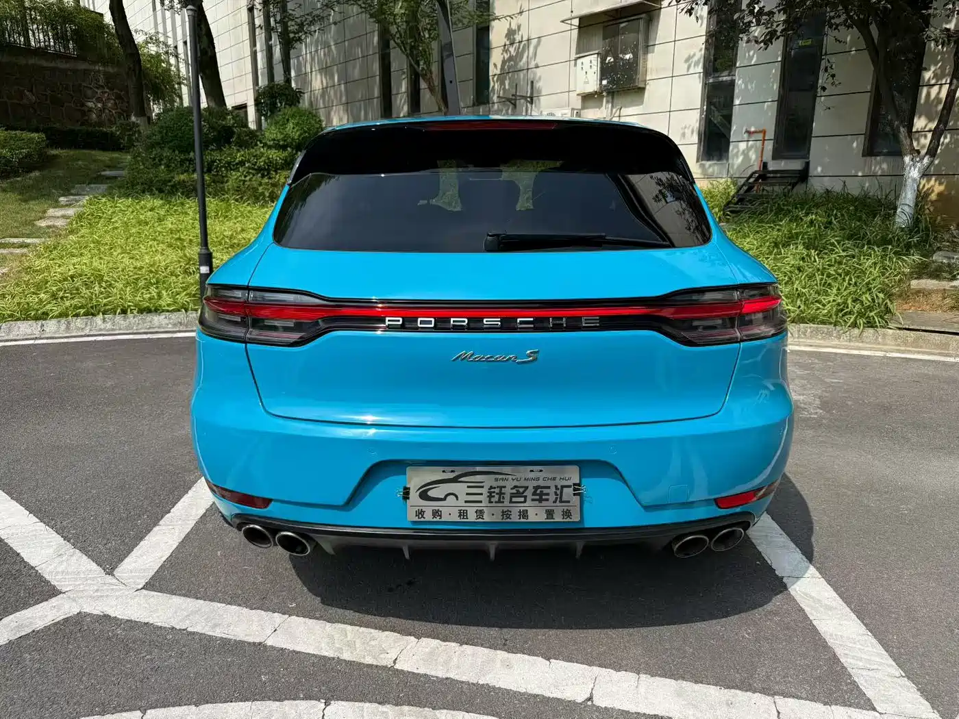 Porsche Macan 2020 Macan S 3.0T фото 5