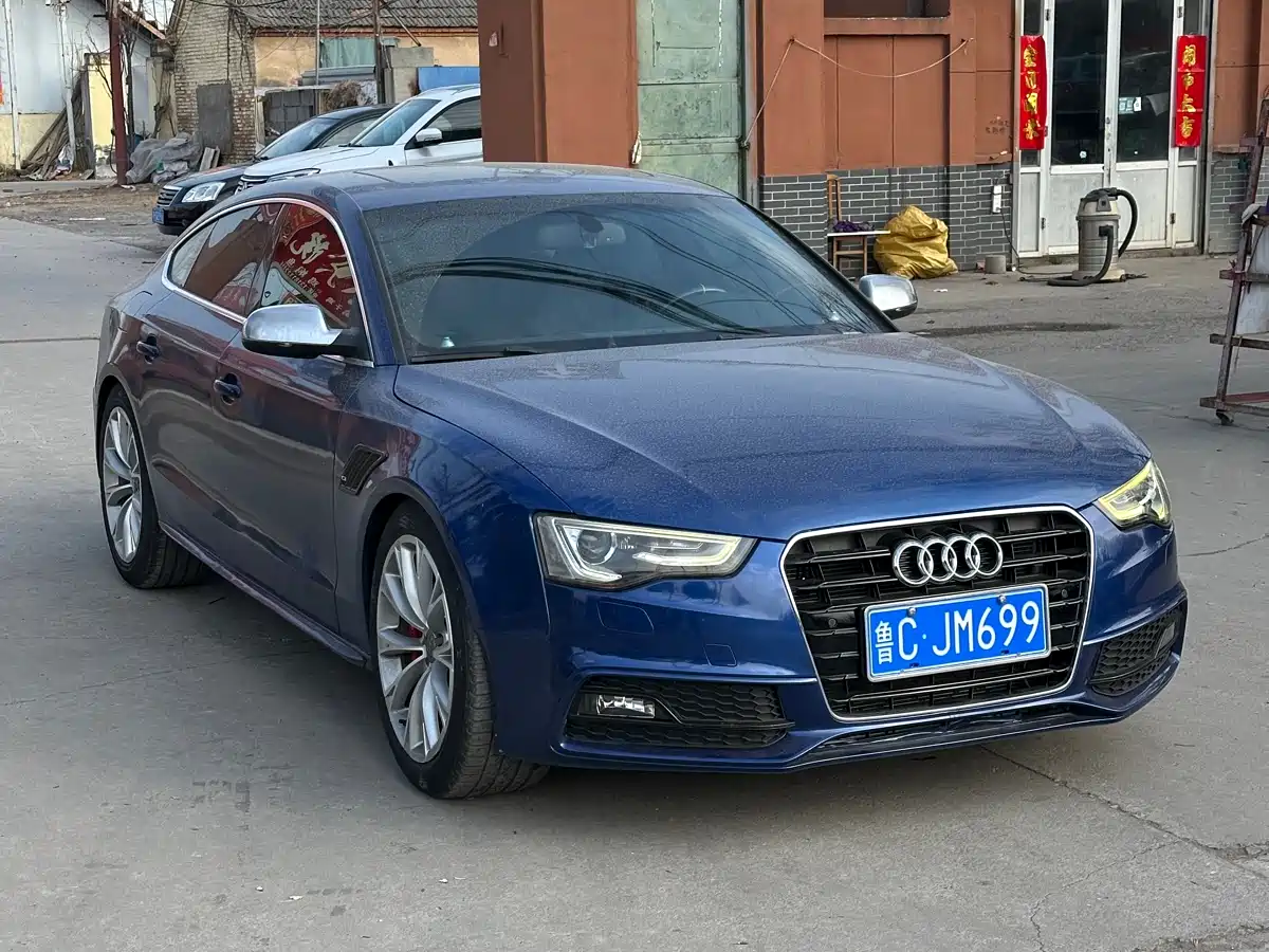 AUDI S5