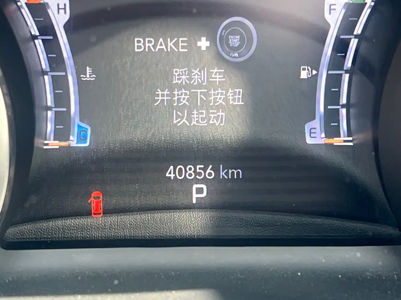 JEEP GRAND COMMANDER