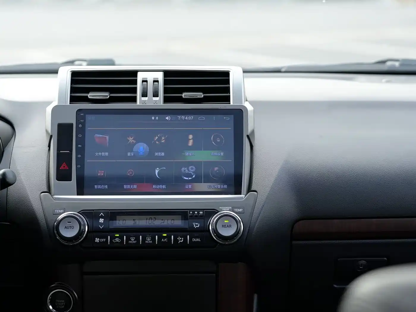Toyota Prado 2016 3.5L Auto TX-L NAVI фото 14