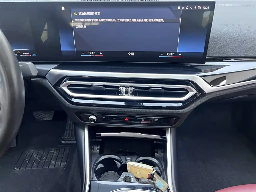 BMW 3 Series 2023 320Li M Sport Package фото 10