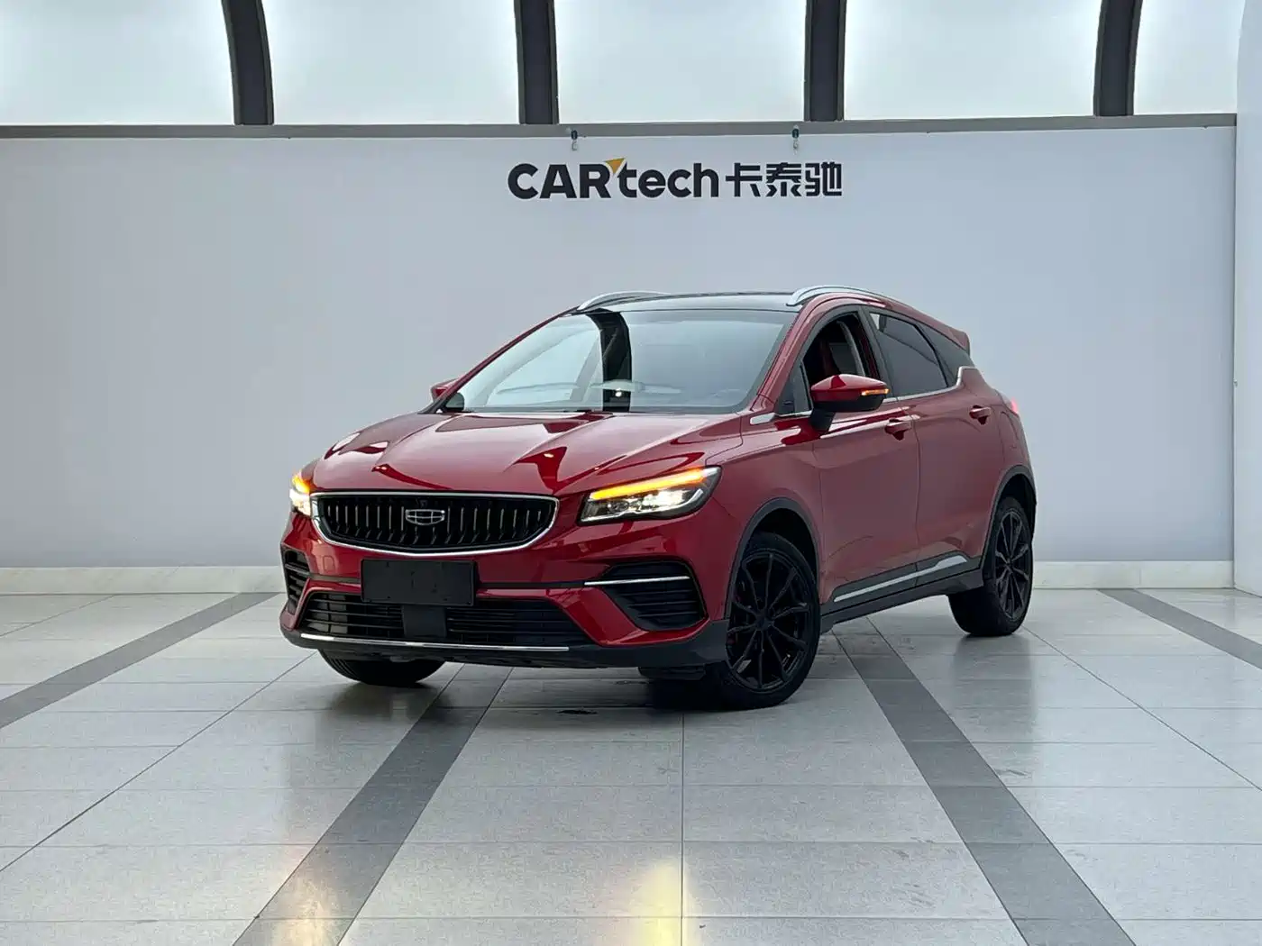 Geely Emgrand S 2022 2021 1.4T CVT Luxury