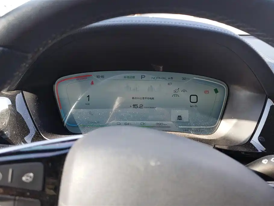 BYD Song PLUS PHEV 2023 Champion Edition EV 605KM Flagship PLUS фото 14