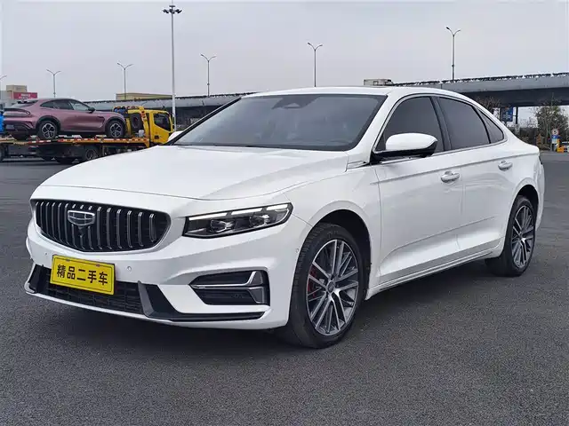GEELY AUTOMOBILE XINGRUI