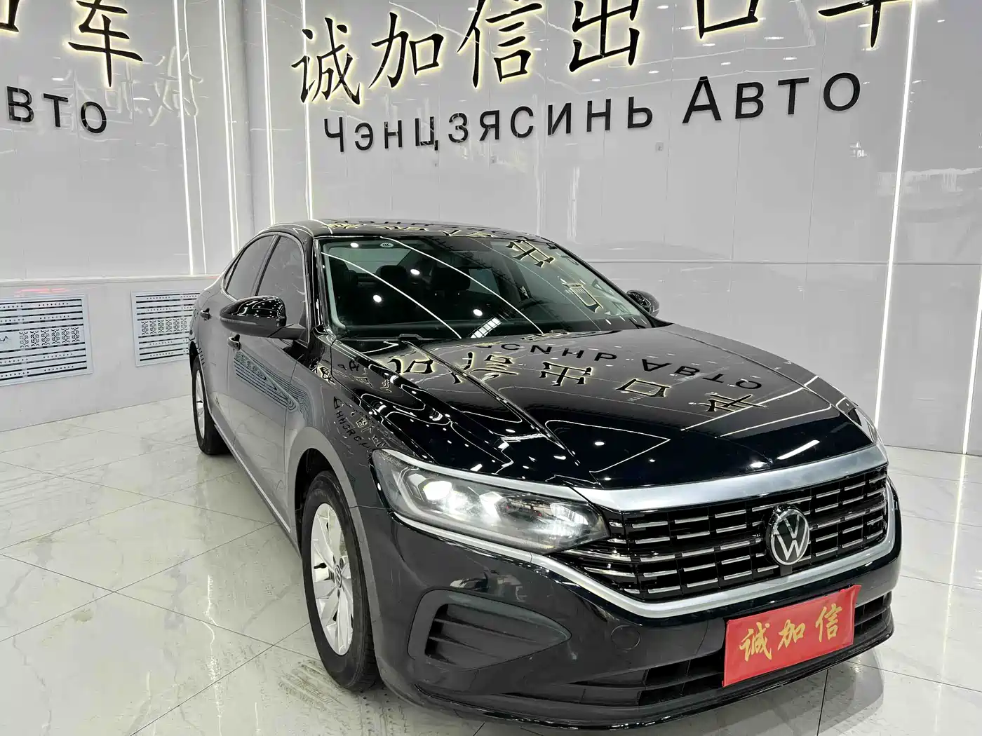 Volkswagen Passat 2023 280TSI Business Edition фото 3