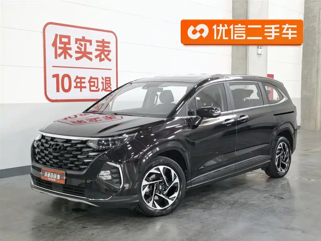 Hyundai Kustu 2021 270TGDi Premium LUX