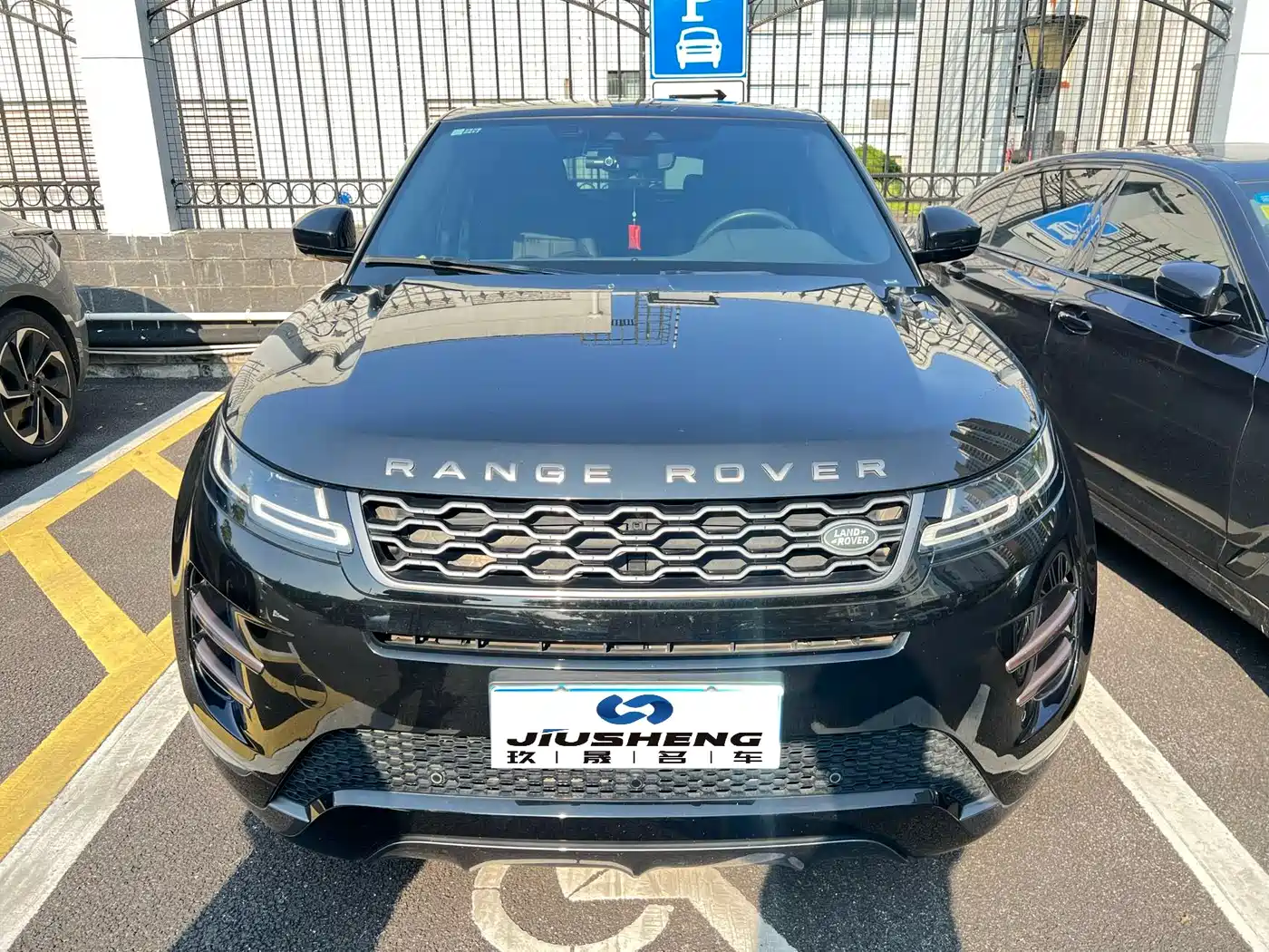 Land Rover Range Rover Evoque 2020 249PS R-DYNAMIC S Sport Edition фото 2