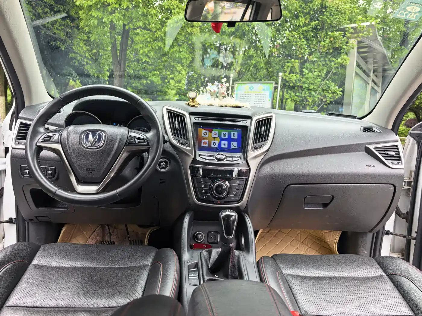 CHANGAN CS75