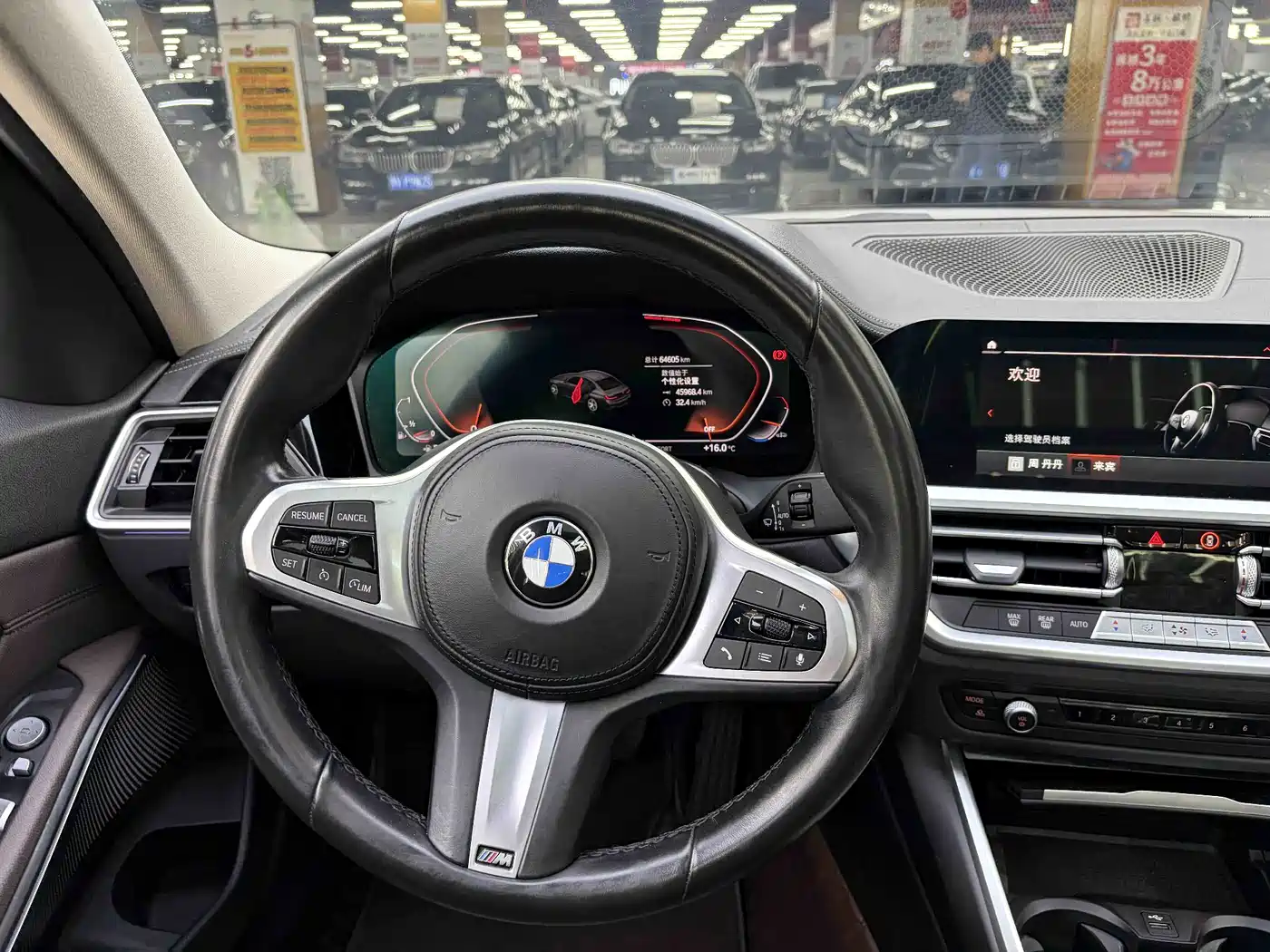 BMW 3 Series 2020 Facelift 325i M Sport Package фото 10