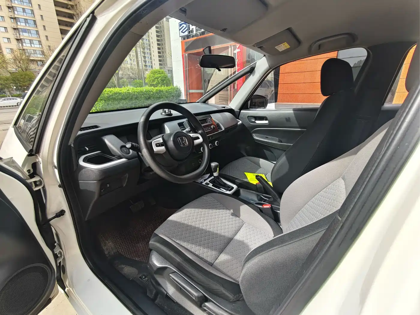 Honda Fit 2023 2021 1.5L CVT Trend Edition