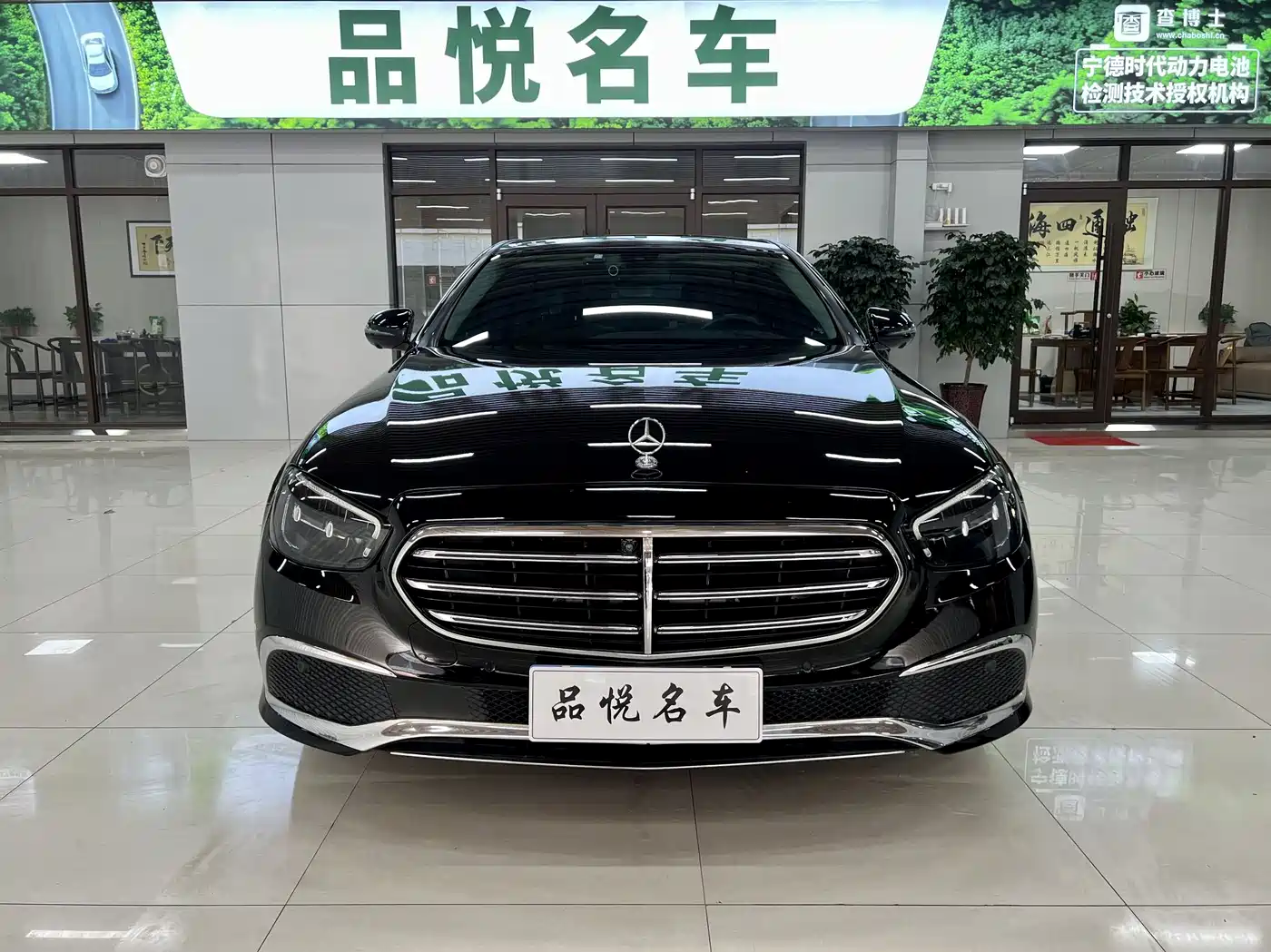 Mercedes-Benz E-Class 2021 E 300 L Fashion фото 2