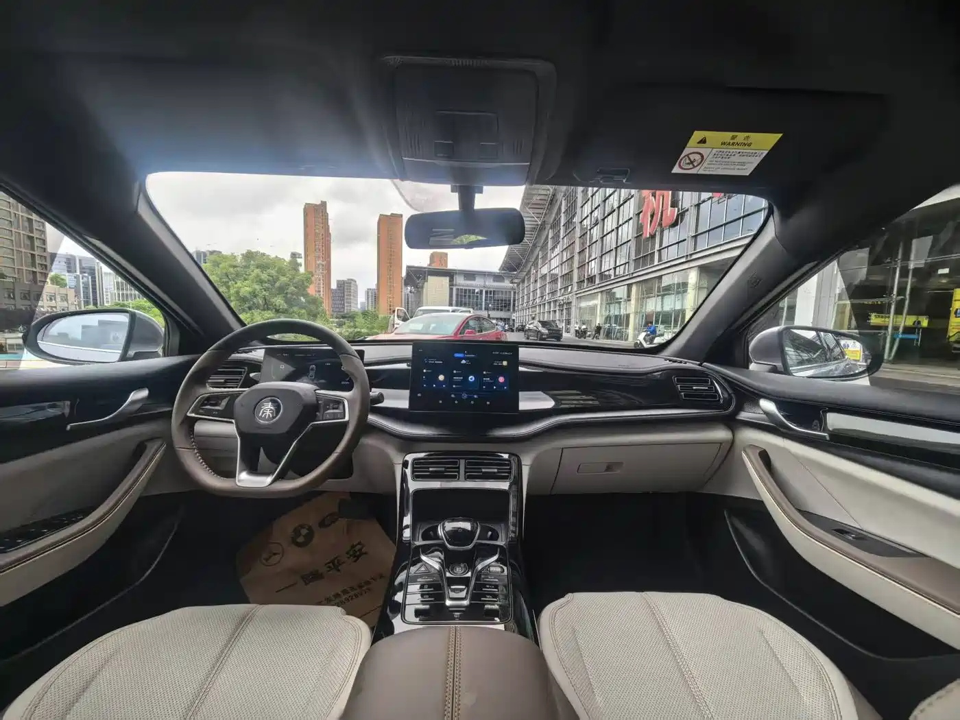 BYD Qin PLUS 2024 Glory Edition DM-i 55KM Leading фото 17