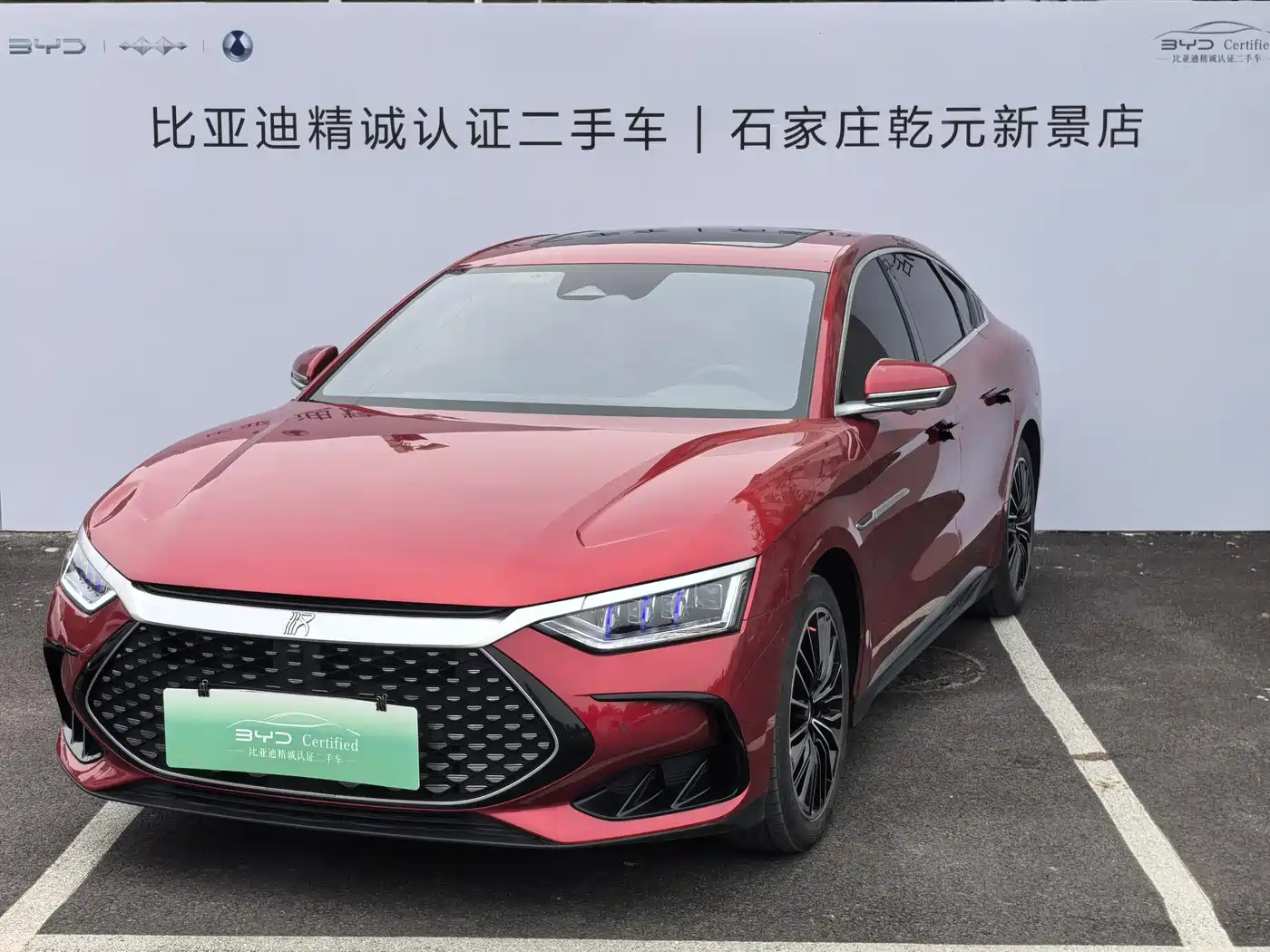 BYD HAN