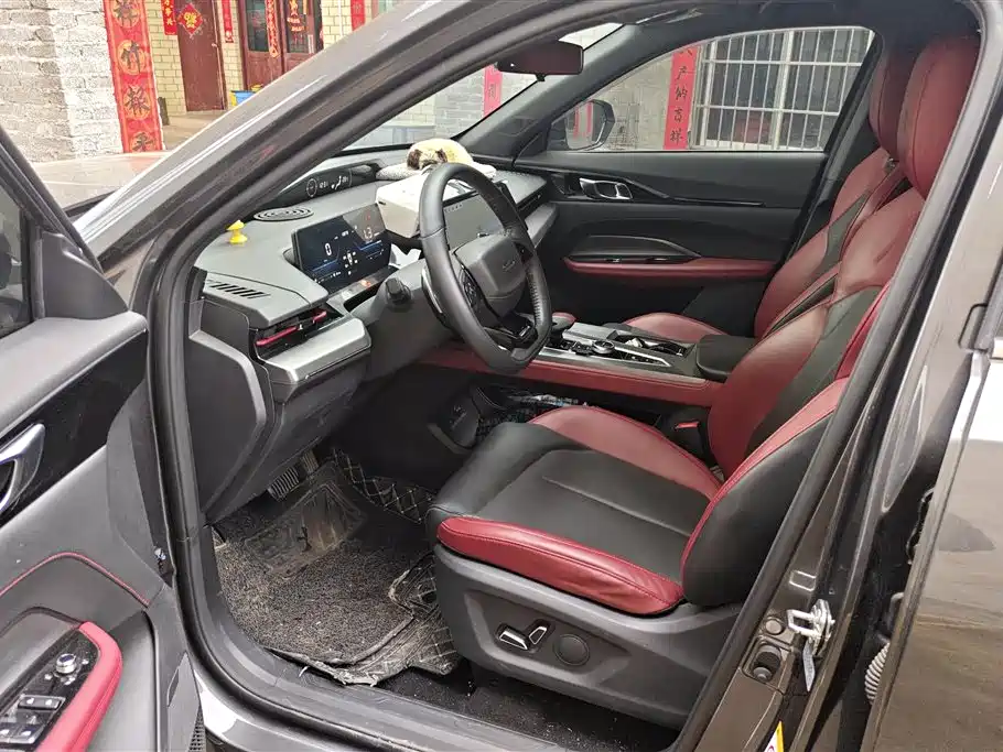 CHANGAN CHANGAN AUCHAN Z6