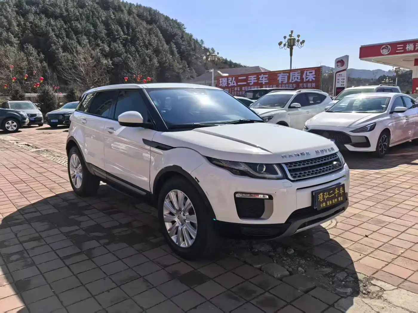 Land Rover Range Rover Evoque 2017 2.0T SE Smart Shine Edition фото 3