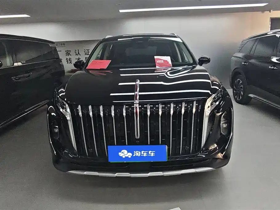 Hongqi HONGQI HS7 PHEV