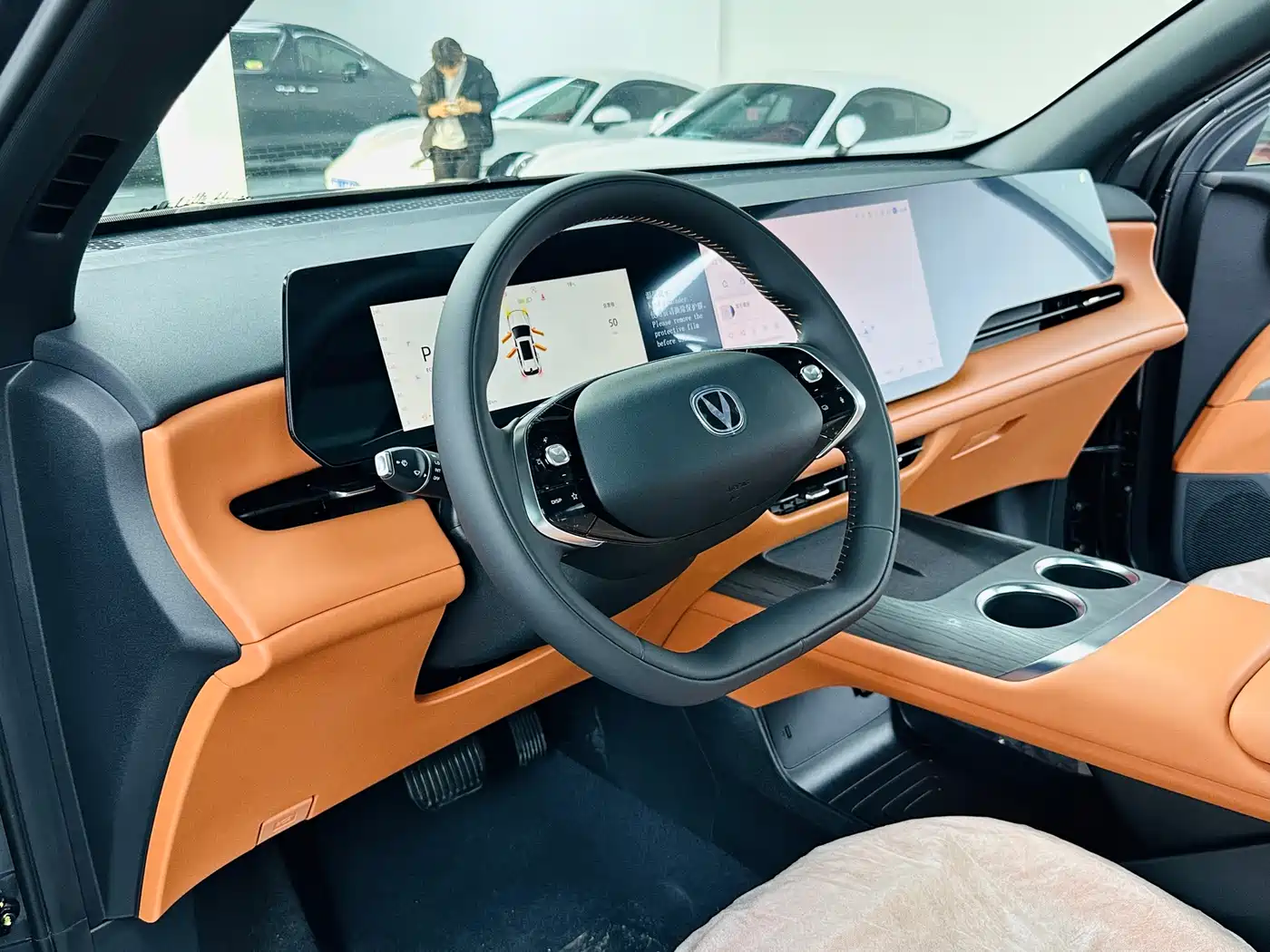 Changan CS75 PLUS 2026 2025 4th Generation 1.5T New Blue Whale Intelligent Excellence