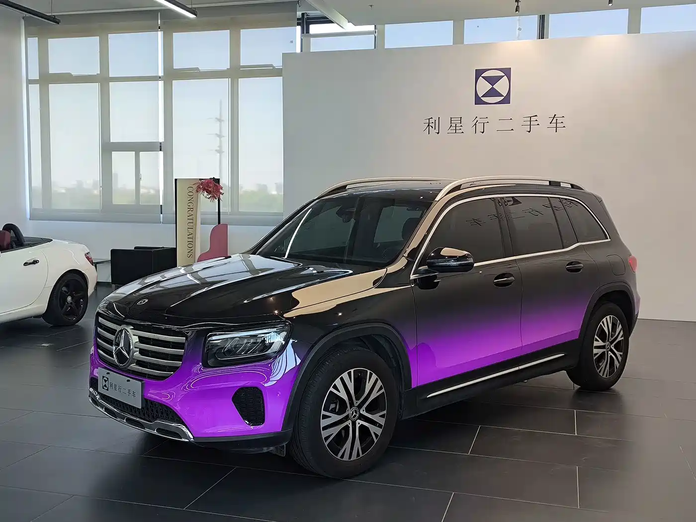 Mercedes-Benz Mercedes-Benz GLB 2024 Facelift GLB 220 Dynamic