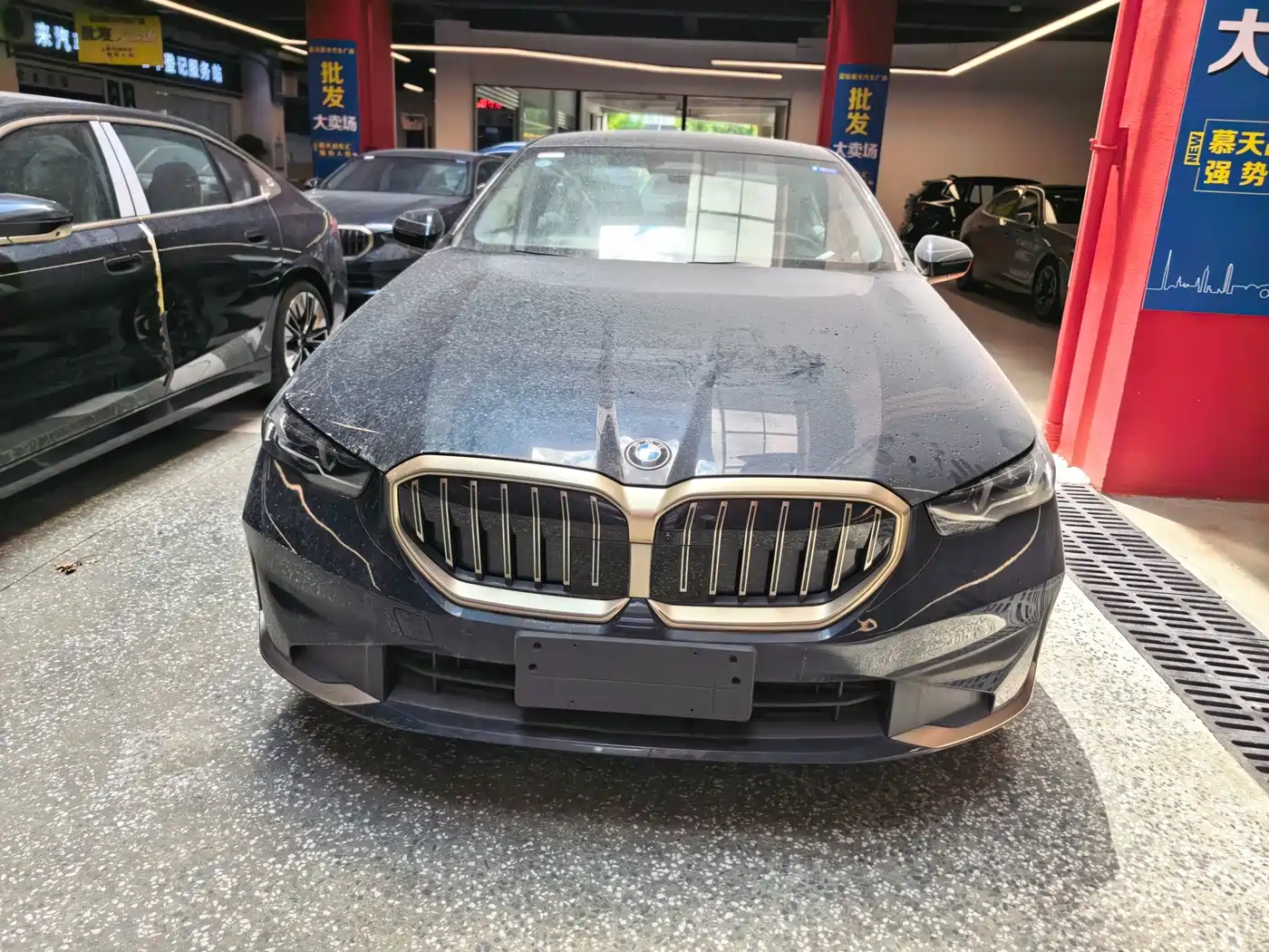 2026 BMW 5 Series