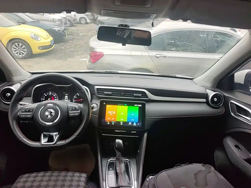 Photo 10 - MG ZS