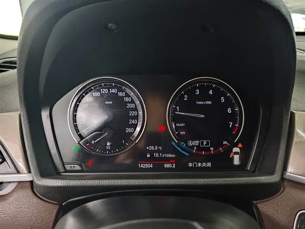 BMW X1 2019 xDrive20Li Luxury Model фото 13