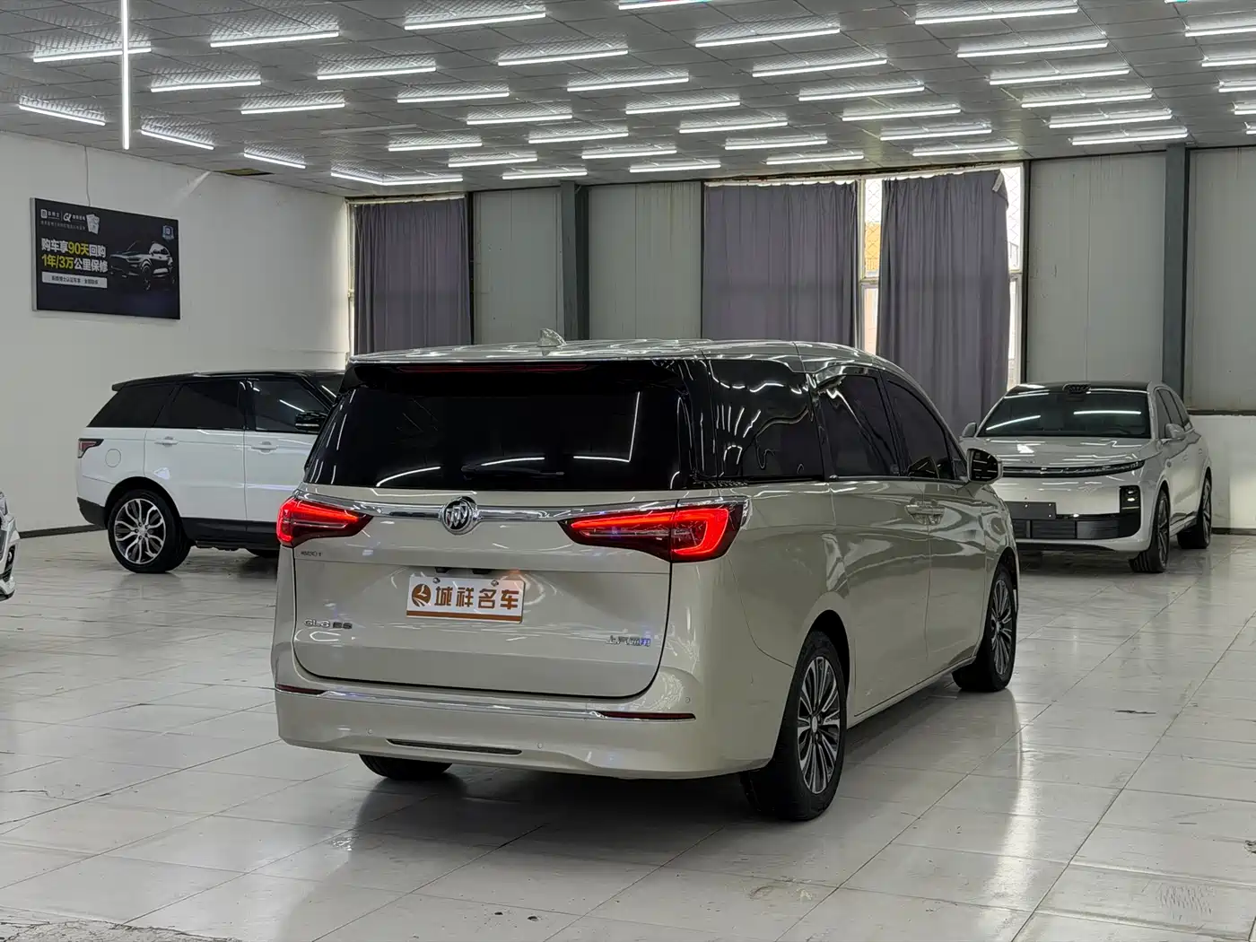 Buick GL8 2020 Model ES Landglory 653T Luxury фото 8