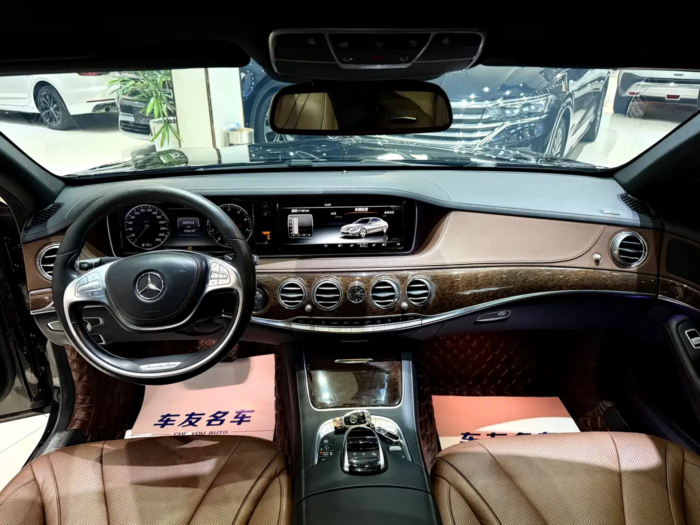 Mercedes-Benz S-Class 2014 S 320 L Business фото 4