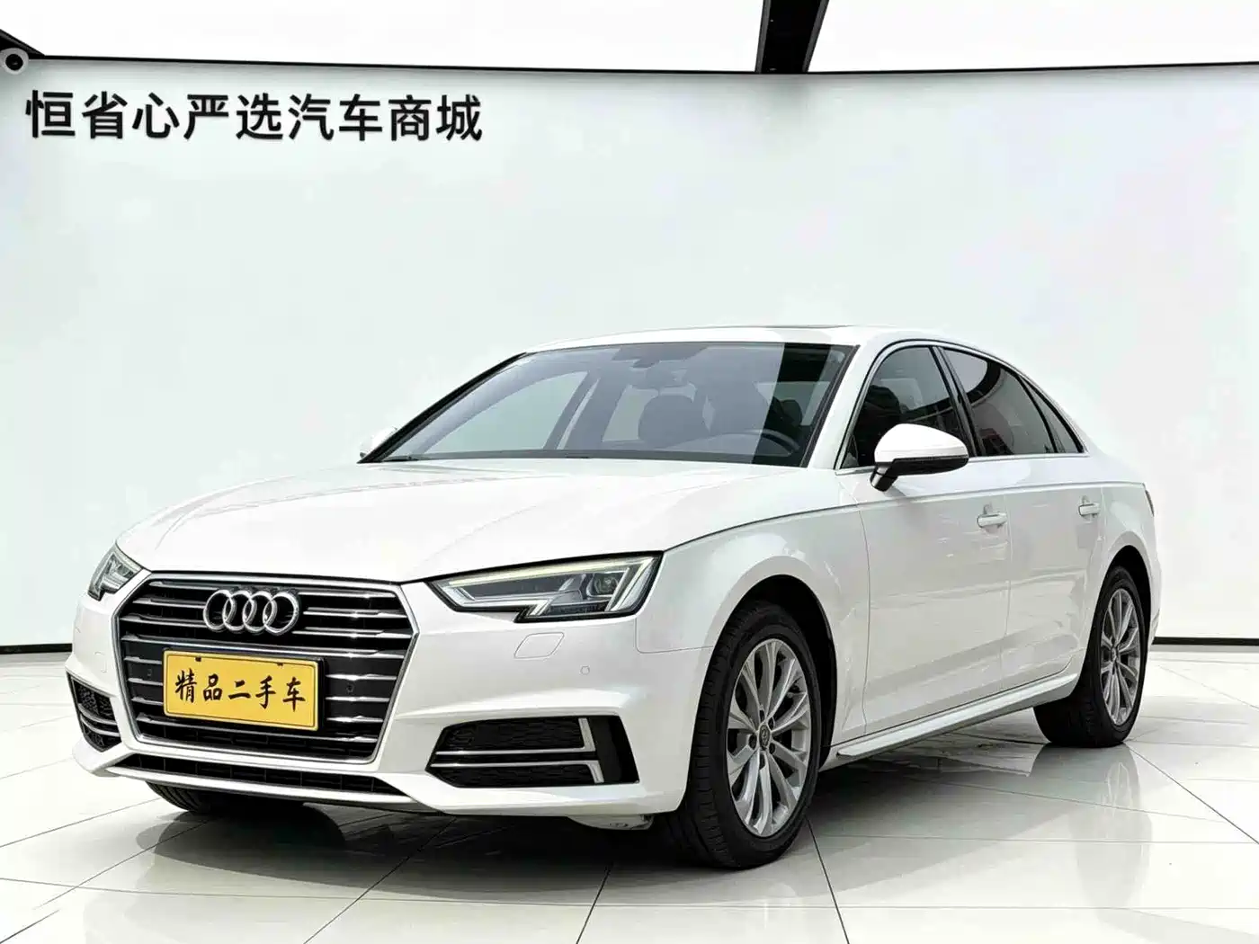 Audi A4L 2019 40 TFSI Progressive (China VI)
