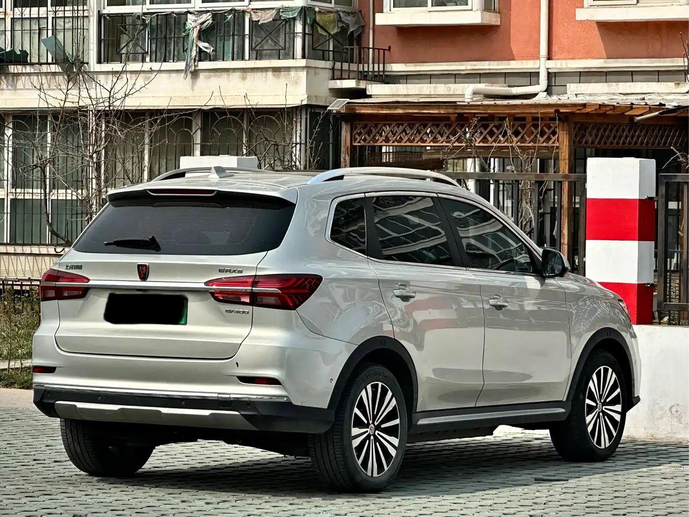 ROEWE RX5 NEW ENERGY